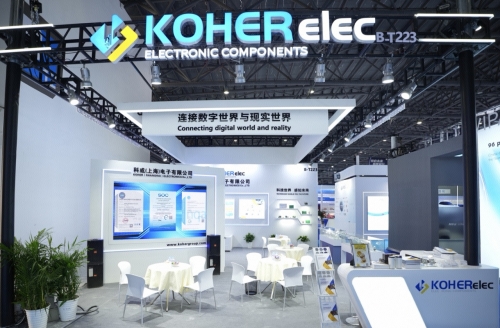 2025ALE展首日沉磅！J9直营集团盛大登场，邀您共赴科技之约
